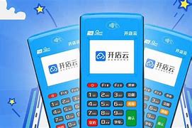 玉溪POS机办理
